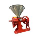 BTC SS Hopper 8 Inch