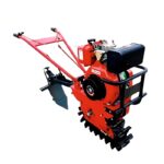 Chain Cultivator
